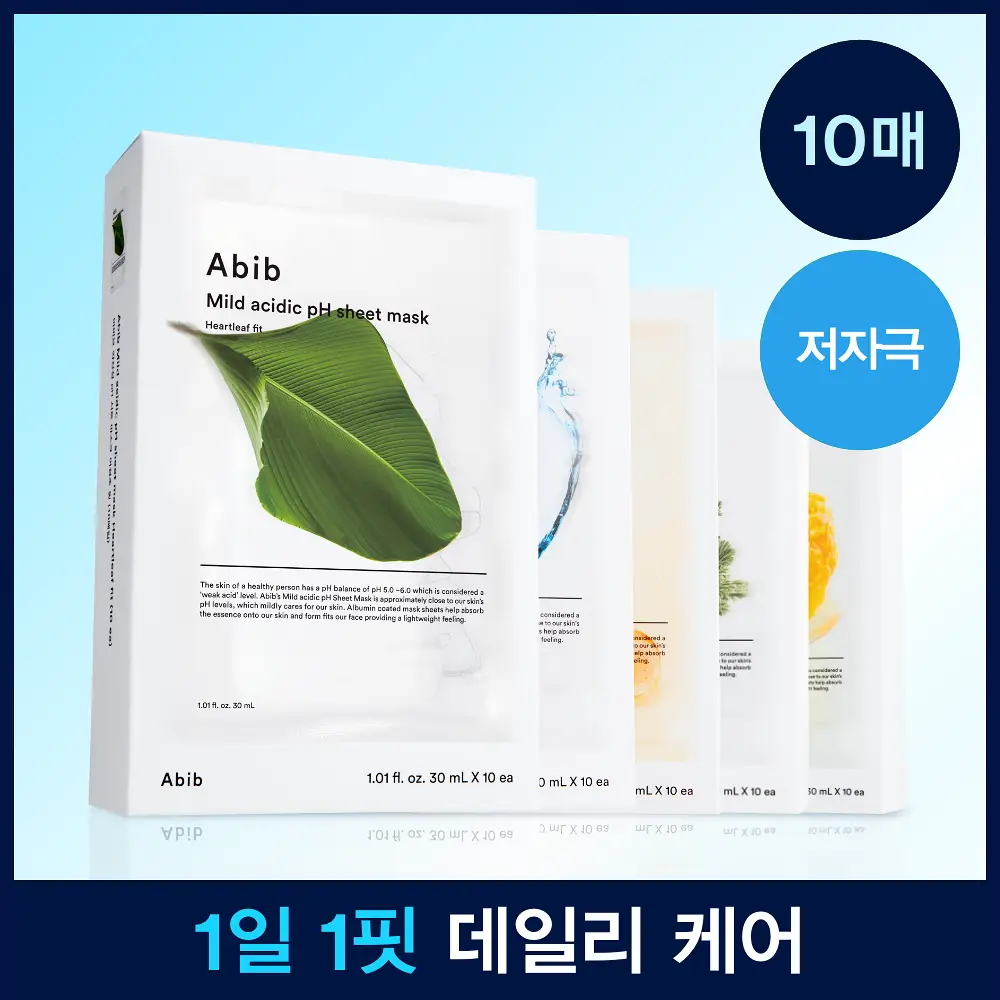 [10매/5종] 아비브 약산성 pH 시트 마스크 핏 10매 (어성초/부활초/아쿠아/글루타치온좀/허니)